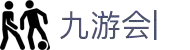 九游会·J9-官方网站|真人游戏第一品牌
